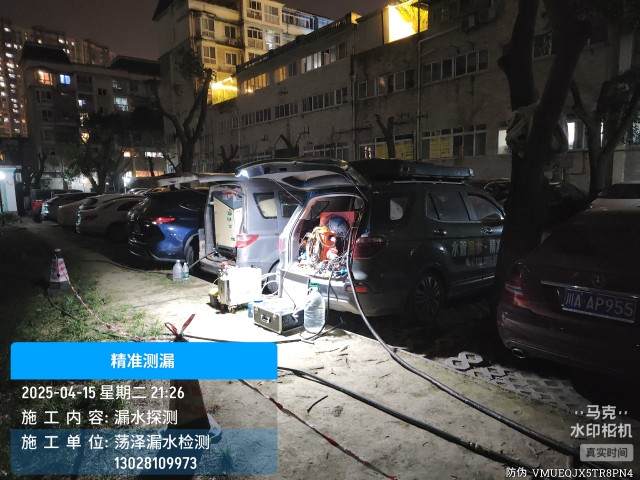 临洮消防水管漏水检测维修公司电话服务